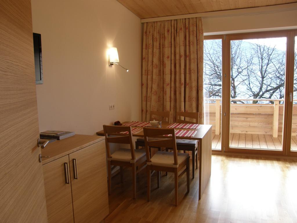 Apartments Karlhof Інсбрук Номер фото